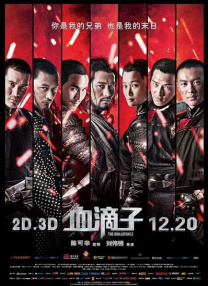 五月婷综合网