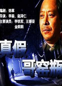 国产精品成久久久久三级蜜桃