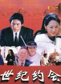 久久久久久久久久毛片精品美女