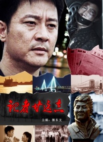 人超人碰人摸免费视频