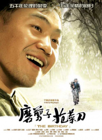 overflow动漫带翻译带中文