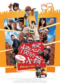 销售员的告白