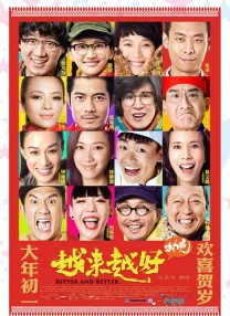 欧美一级爆毛片