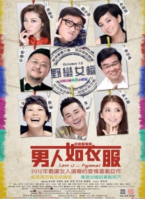 蜜臀av免费在线观看