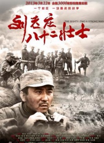 亚洲线精品久久一区二区三区