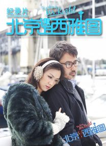 欧美日韩精品一区三区