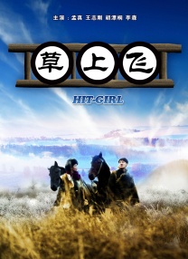 深圳天富创科技有限公司