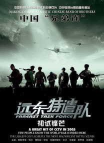 超级碰99