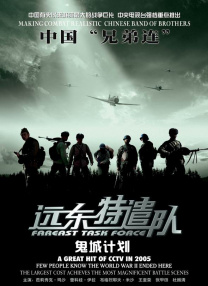 18无遮挡