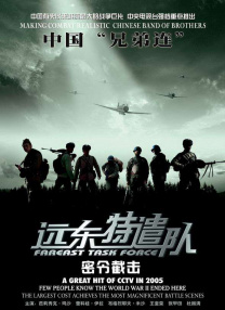 国内精品久久久久丫网址