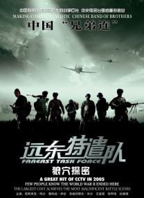 久久曰