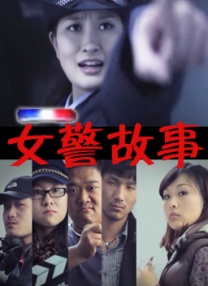亚洲欧美综合