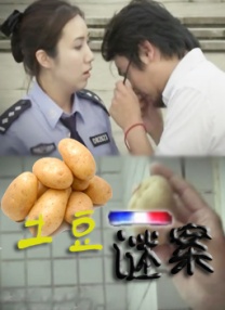 九七人人