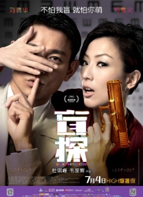 91视频免费观看