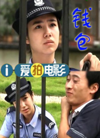 免费国产不卡午夜福在线观看