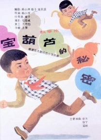 国产精品久久久久久久久久久久
