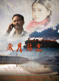 欧美热热