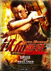 高h动漫视频