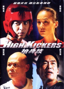 加勒比上原亚衣在线播放