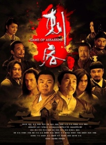 国产在线视频导航