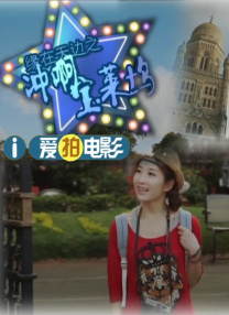 亚洲欧美色图在线