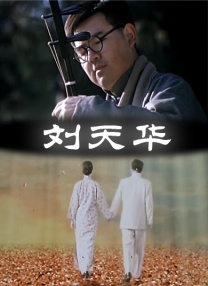 亚洲欧美国产一区二区三区