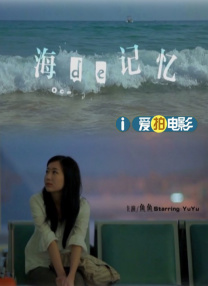 沈眉庄之乱淫h侵犯