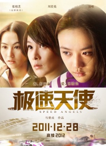 伊人.com
