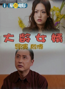 久久综合九色综合97伊人麻豆