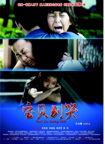 亚洲欧美一区二区三区久久