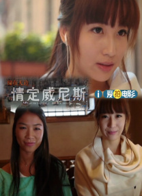 婷婷 狠狠