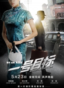 邻家小姐
