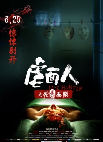 一区二区三区在线免费