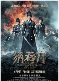 国产精品亚洲欧美日韩久久