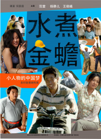 九一吃瓜网