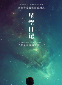 日韩无毛