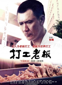 动漫日批视频