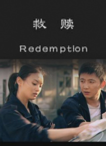 中文字幕av一区