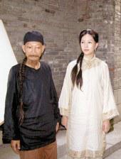 中文字幕视频在线免费观看