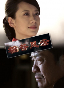 厨房的温情