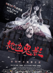 欧美18视频