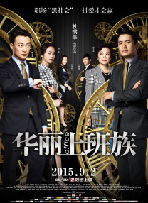 男女福利视频
