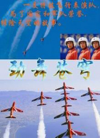 欧美久久综合网
