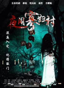 久久噜噜噜