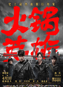 2021中文字幕亚洲精品