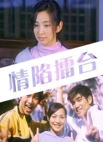 嫩草www视频在线观看高清