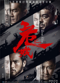 亚洲 国产 日韩 欧美 在线 图片