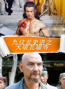 菠萝在线