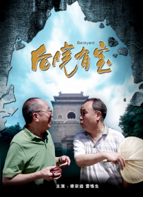 亚洲精品综合一区二区三区在线