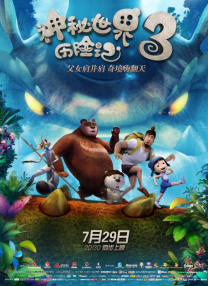 99久久一区
